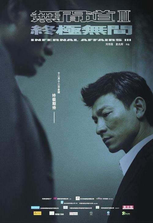 西班牙居留证样本真实样板